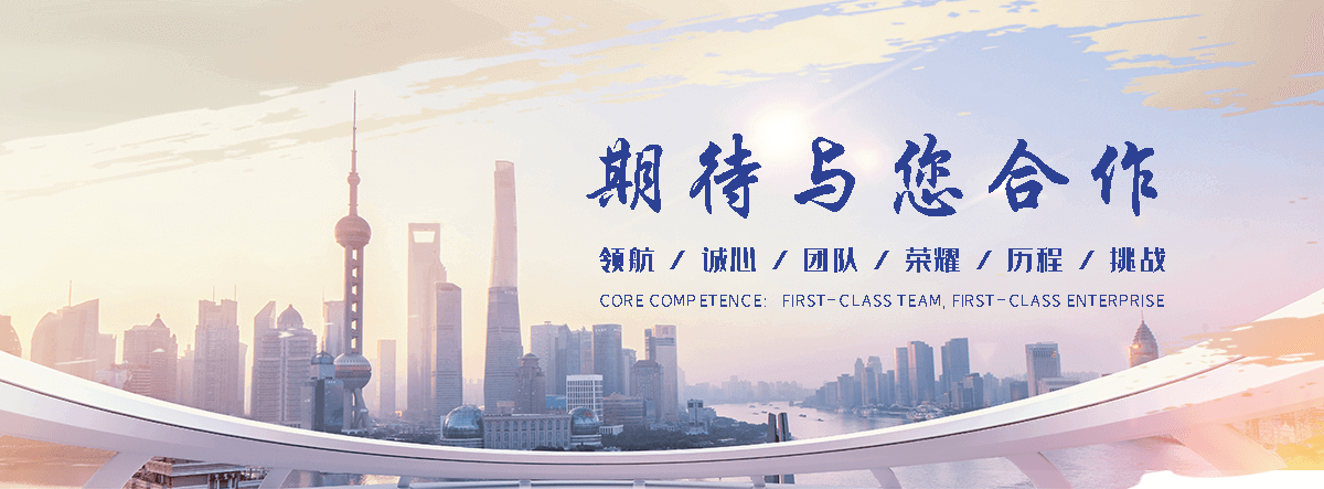门头沟专业的护栏网厂家